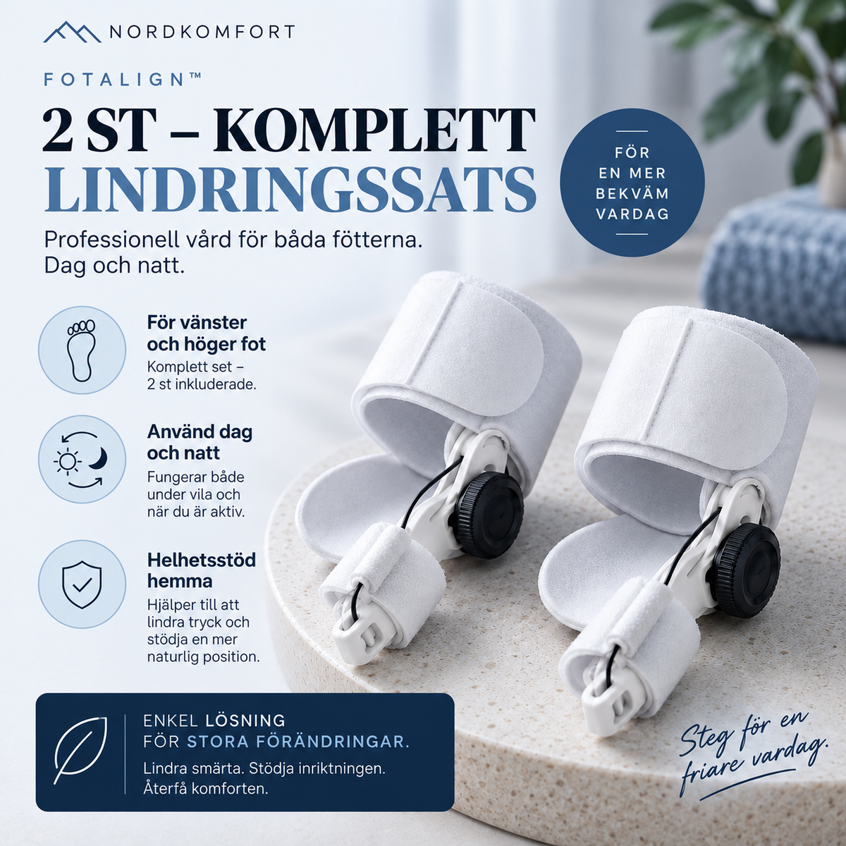NORDKOMFORT FotAlign™